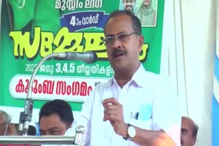 pma salam controversial comment on inter caste marriage  Muslim League State General Secretary controversial comment  വിവാദ പ്രസ്‌താവനയുമായി പിഎംഎ സലാം  മിശ്രവിവാഹത്തെക്കുറിച്ച് വിവാദ പരാമർശം നടത്തി പിഎംഎ സലാം