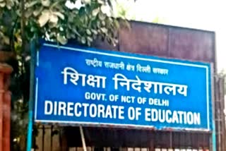 directorate-of-education-postponed-the-state-school-sports-competition-till-further-orders