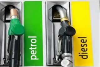 petrol diesel price