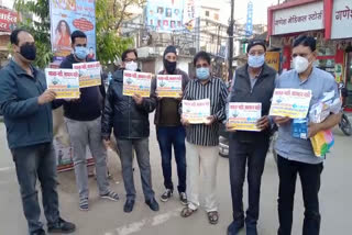 Chamber of Commerce appeals to people to wear masks