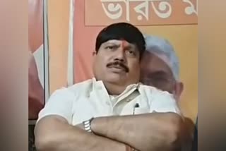 BJP MP Arjun Singh on TMC