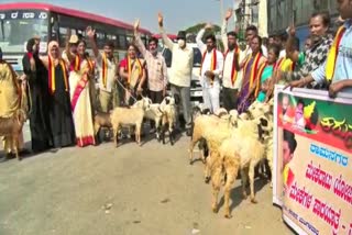 Vatal Nagaraj protest in ramanagara