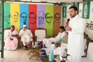 Tejashwi Yadav