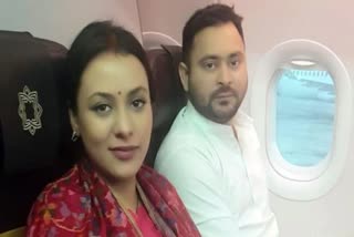 Tejashwi Yadav