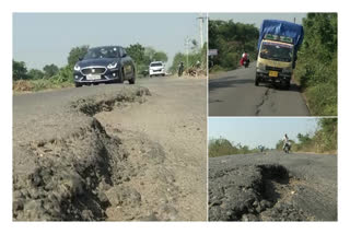 Vijayawada - Gudivada road damage