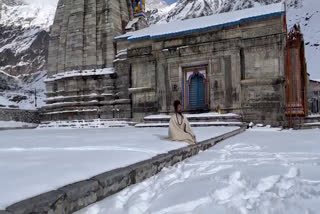 snowfall kedarnath dham
