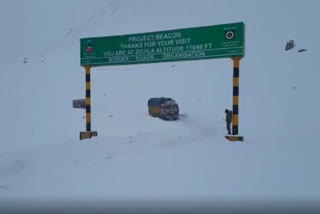 In a first, BRO extends access to Zojila beyond Dec 31