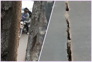 Aurangabad Kranti Chowk Flyover Crack