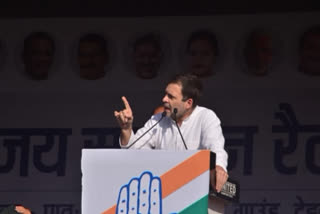 Congress' election rallies in UP put on hold