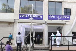 Patients Infected With Corona In Surat: સુરત સિવિલ હોસ્પિટલમાં સારવાર લઇ રહેલા 11 દર્દીઓ કોરોના પોઝિટીવ