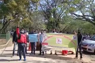 Trained Special Teacher Divyangjan association protest in Ranchi