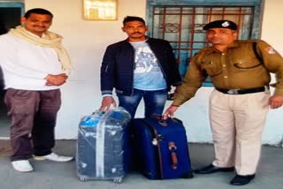 Got bag with help of RPF in palamu