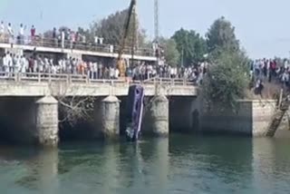 car fell in SRSP Canal