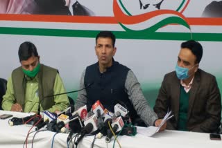 Jeetu Patwari's press conference in Bhopal