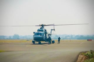 emergency landing of air force mi-8 helicopter at kolhapur