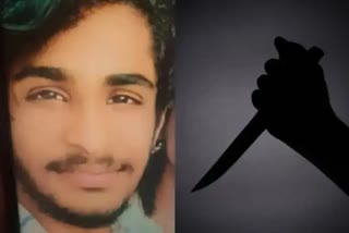 petta murder case  kerala latest news  പേട്ട കൊലപാതകം ആസൂത്രിതം  മകളുടെ സുഹൃത്തിനെ പിതാവ് കുത്തി കൊലപ്പെടുത്തി  father stabbed man to death