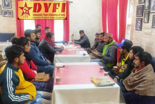 DYFI held meeting at Sarahan