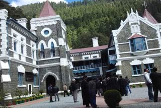 Uttarakhand High Court