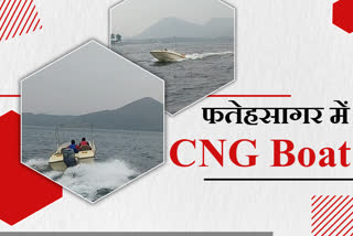 CNG Boat in  Fateh Sagar Lake