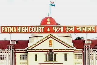 Patna High Court