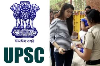 UPSC