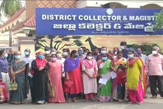 Gannavaram Airport Victims Protest At Collectorate