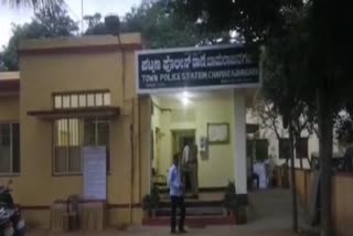 ಮಲ ತಂದೆಯಿಂದ ಅತ್ಯಾಚಾರ