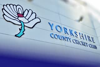 Interim Coaching  Support Team  Sports News  Yorkshire  अंतरिम कोचिंग  सपोर्ट टीम  यॉर्कशायर  yorkshire  क्रिकेटर अजीम रफीक  नस्लीय आरोप  Cricketer Azim Rafiq  racially charged