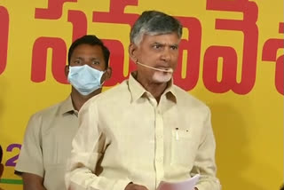 chandrababu on ycp