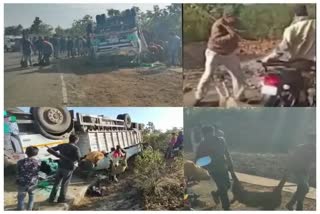 Truck full of goats overturns in Vidisha