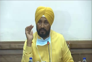 Charanjit Singh Channi on security breach