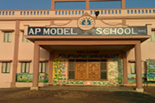 posts in ap model schools