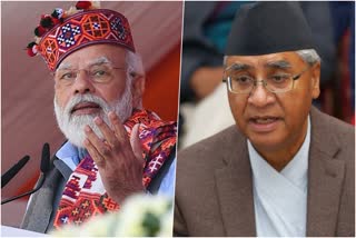 modi deuba