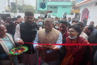 education-minister-arvind-pandey-inaugurated-subhash-chandra-bose-residential-boys-hostel-in-kashipur