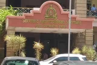 Schools in Aurangabad Mnc limit close