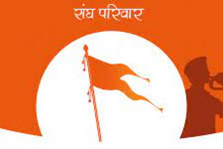 The 'Akhil Bharatiya Samanvay Baithak' of the chief functionaries of various organisations of the Sangh Parivar, including RSS chief Mohan Bhagwat, began in Hyderabad on Wednesday. The Sangh outfits will discuss issues including "Bharat-centred education".
