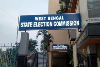 EC On Upcoming Municipal Elections