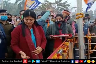 anupriya patel in mirzapur