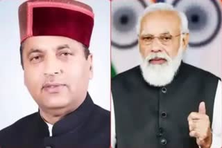 CM Jairam on PM Modi