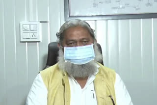 haryana minister Anil Vij