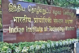 IITM