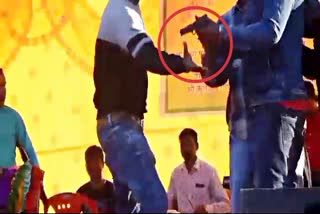 attempt to firing at cultural program in Gumla