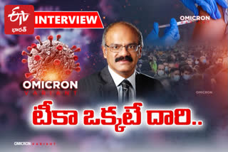 Dr. Nageshwar Reddy Special Interview