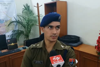 IPS Mridul Kacchawa