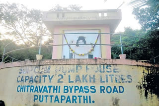 Sathya sai drinking water scheme