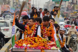 Rozgar Zamant Rally in Dadri