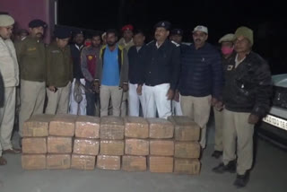 ganja seized by darrang police