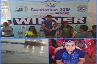 Porbandar's Para Swimmer to set world record: પોરબંદરની પેરા સ્વિમરે ડિસેબિલિટીને બનાવી એબિલિટી, પાલ્ક સ્ટ્રેઈટ પાર કરી બનાવશે વર્લ્ડ રેકોર્ડ