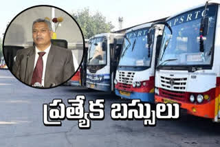 ఆర్టీసీ ఎండీ