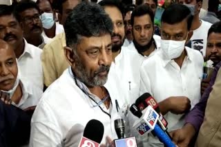 kpcc president dk shivakumar